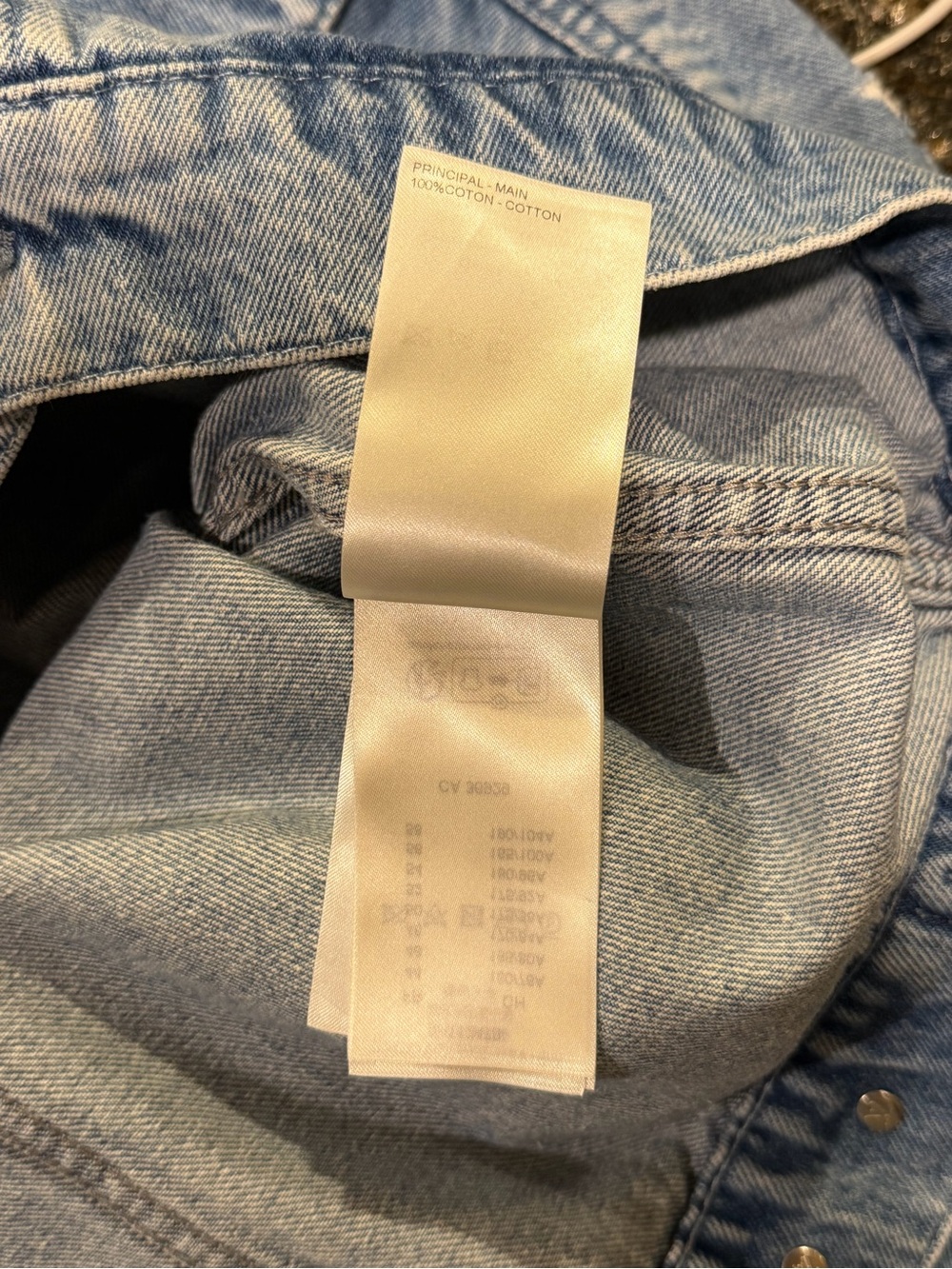 Louis Vuitton SS25 Frayed / Distressed Monogram Blue Denim Trucker Jacket - Picture 15 of 16